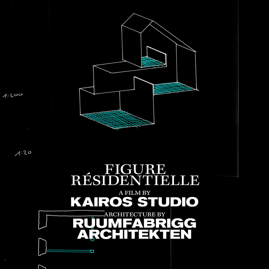 Figure Résidentielle