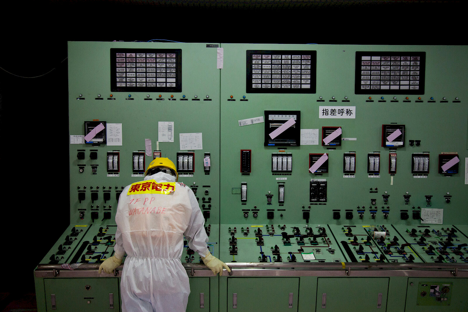 «After the Fallout». © Dominic Nahr.